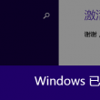 49图库下载安装安卓版下载流程
